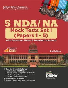 Nda/ Na Study Package - Subject-Wise Guides + 17 Year-Wise Solved ...