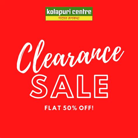 Sale Flat 50% OFF – Kolapuri Centre