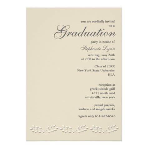 MBA Graduation Invitations 的图像结果