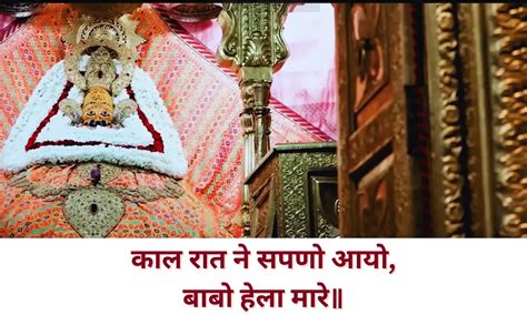 होम - SatsangPremi