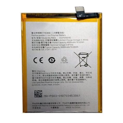 Battery for Oppo A53 (2020) BLP803 – Indclues