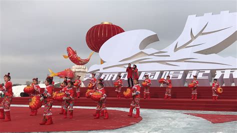 美丽中国唱起来，魅力松原查干湖CCTV-15新春特别节目金波/吴琼《常来常往》
