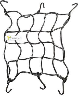 Cubeon Super Flexible Strong Bungee Cargo Net/Seat Jali for Bikes ...