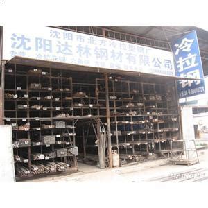 隆回县周旺铺镇李卫钢筋加工厂——冷钢“两小”市场销售定点单位（013）- 钢之梦钢铁网