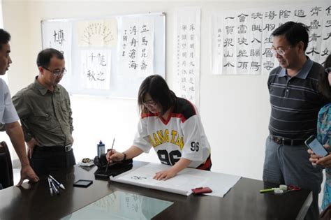 国际文化交流学院举办首届汉语言本科留学生书法比赛_兰州大学新闻网
