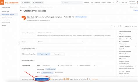 LLM Chatbot 的图像结果