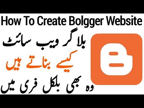 Google Blogger Tutorial 的图像结果