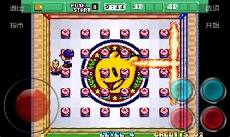 Super Bomberman 3 SNES Roms Games online