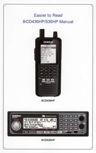 Image result for BCD436HP Software Tutorial