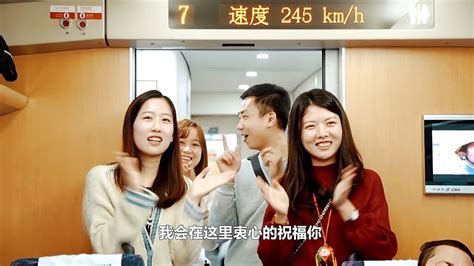 广西南宁高铁：外面的世界（阿卡贝拉）「快闪」 - YouTube