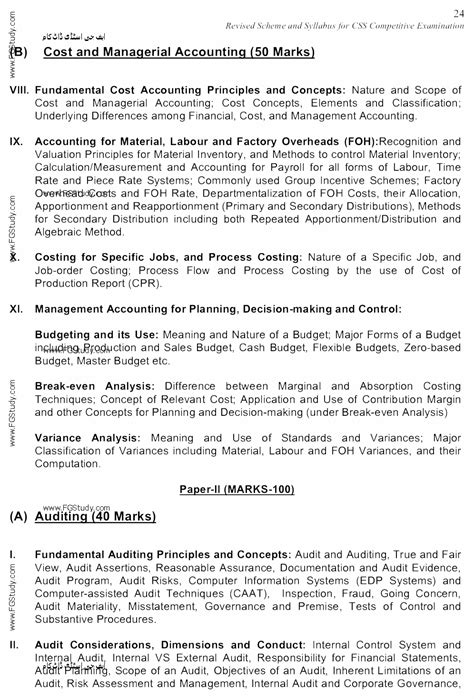 Image result for CSS Exam Course Outline