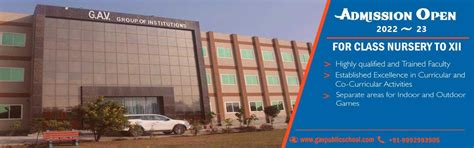 GAV Public School Patauda