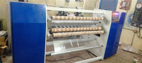 Automatic Tape Machine 的图像结果