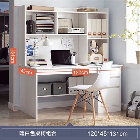 Student Computer Table 的图像结果