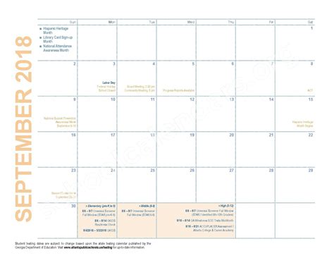 Atlanta Public Schools Calendars – Atlanta, GA
