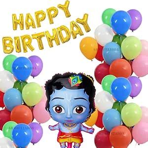 AR GIFTZADDA Happy Birthday Banner & Multi Balloon Kit for Kanha Theme ...