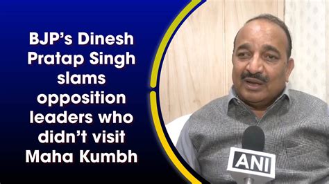 BJP’s Dinesh Pratap Singh slams opposition leaders who didn’t visit ...