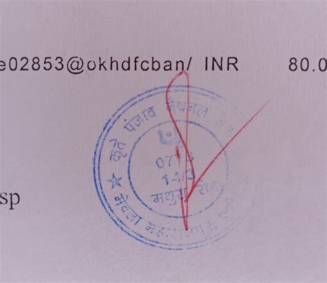 Punjab National Bank [PNB] — Amount is not refund in my account.