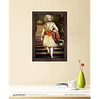 Avercart Chhatrapati Shivaji Maharaj Poster 12x18 inch Framed (with ...