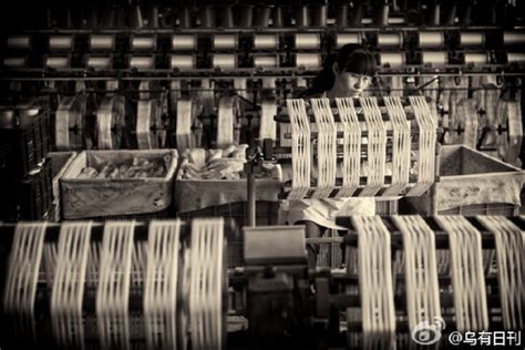中国手工纺织业的发展和变迁-图书馆网站