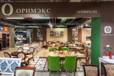 Выгодная франшиза от ведущей фабрики-производителя