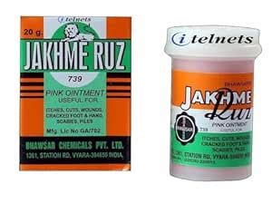Jakhmeruz Pink Ointment 20 gm (Pack of 1) : Amazon.in: Health ...
