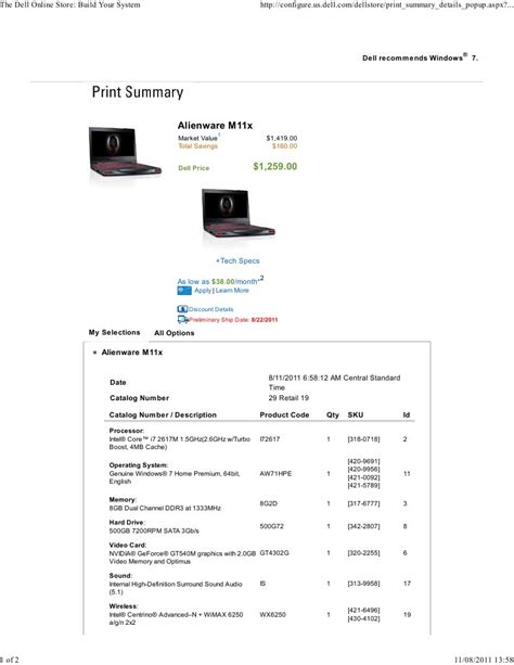 Image result for Alienware Setup Avarage Cost