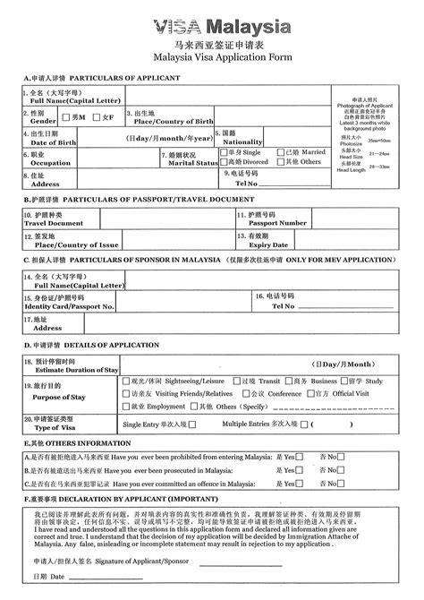 7.15美领馆 上海签证中心 F1签证面签流程及问题分享 - 知乎