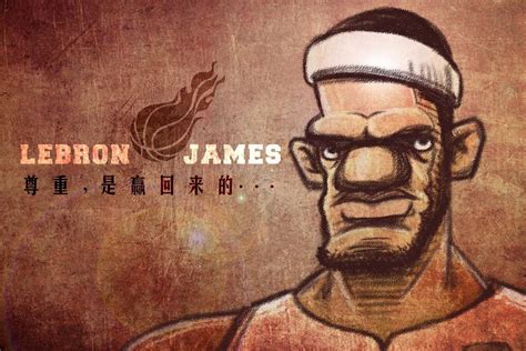 Nba詹姆斯 的图像结果