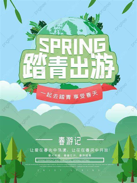 Image result for Java Spring Boot Explain in Poster