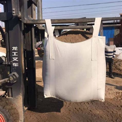 厂家直销 吨袋 湖北编织袋 太空袋 十字兜底吨包 平底敞口吨袋 集装袋 吨包 塑料包装袋|价格|厂家|多少钱-全球塑胶网