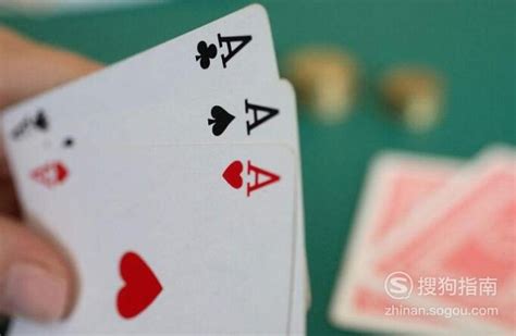 三张扑克牌技巧 - IIIFF互动问答平台