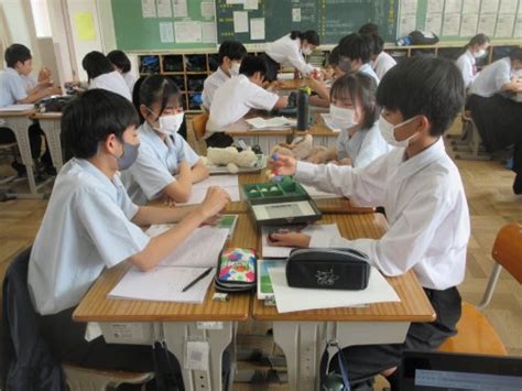 How to Multiply Using a Slide Rule 的图像结果