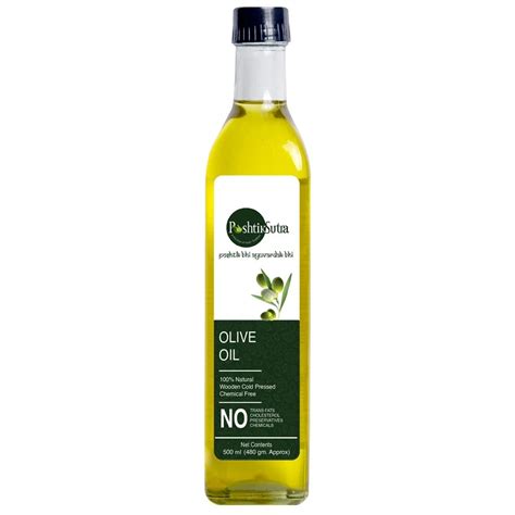PoshtikSutra Extra Virgin Olive Oil- 100% Natural and Cold Extracted ...