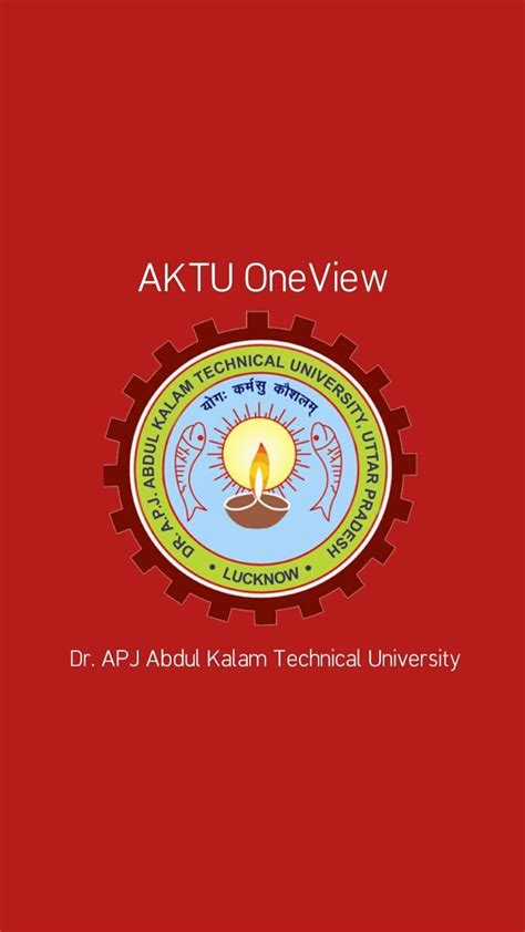 Image result for Aktu OneView Logo