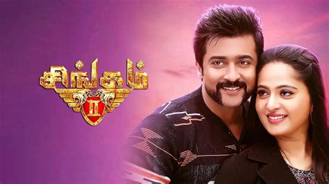 Watch Movie Ghajini (Tamil) Only on Watcho