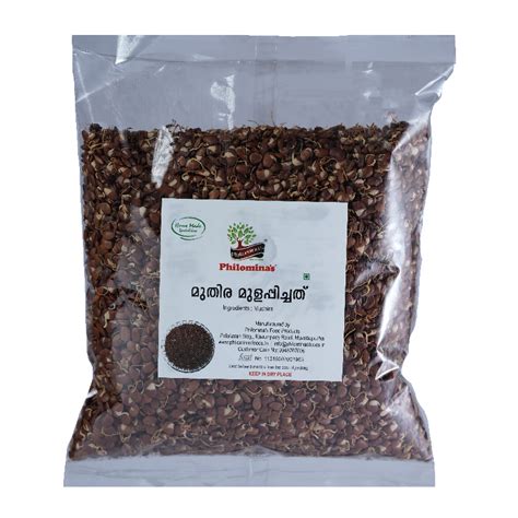 Philominas Food Products