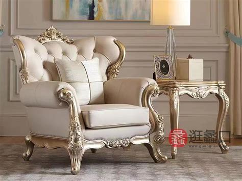 实木复古欧式式双人休闲椅品质奢华大师雕刻套装组合客厅可定制-单品-美间（软装设计采购助手）