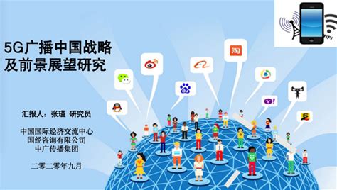 中国移动5G基站超39万，覆盖所有地级市；部分重点乡镇明年覆盖 - 知乎