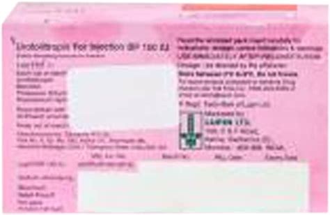 Lupi-FSH 150 Powder For Injection: Uses, Side Effects, Price, Dosage ...