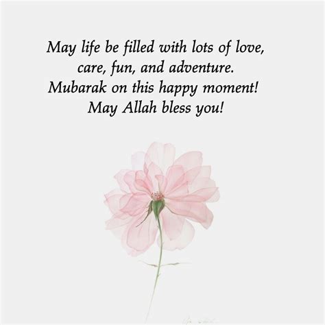 Best islamic wedding wishes 60 photos - Astyledwedding.com