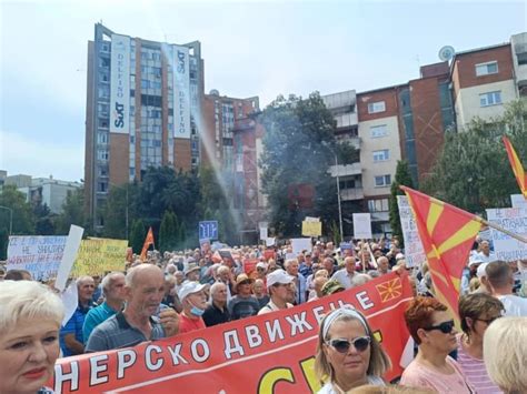 Протест на пензионерите пред Владата - Канал 5
