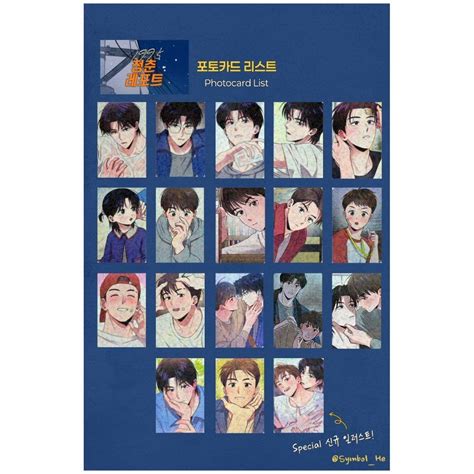 Official 《1995 Youth Report》 Collection Photo Cards | Shopee Malaysia