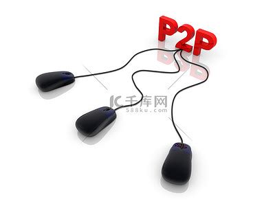 P2P Internet Connection 的图像结果