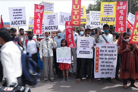 As Bank Employees Strike Work, Farmers and TUs Join Protest Against ...