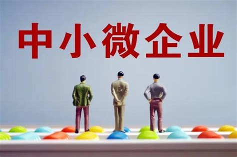 喜报！内黄县农信联社首季“安馨贷”业务创佳绩-大河新闻