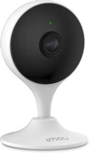 IMOU CUE 2 IPC C22 EP Security Camera Price in India - Buy IMOU CUE 2 ...