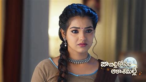 Watch Jabilli Kosam Aakashamalle TV Serial 7th March 2024 Full Episode ...