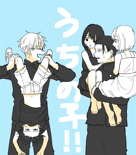 ??????? on Twitter in 2020   Jujutsu, Anime, Anime people