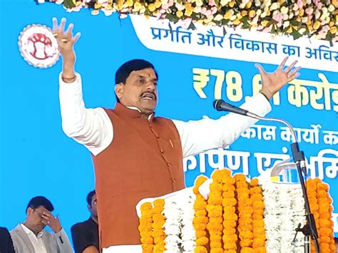 Madhya Pradesh: CM Mohan Yadav participates in Ramayana Fair in Jabalpur